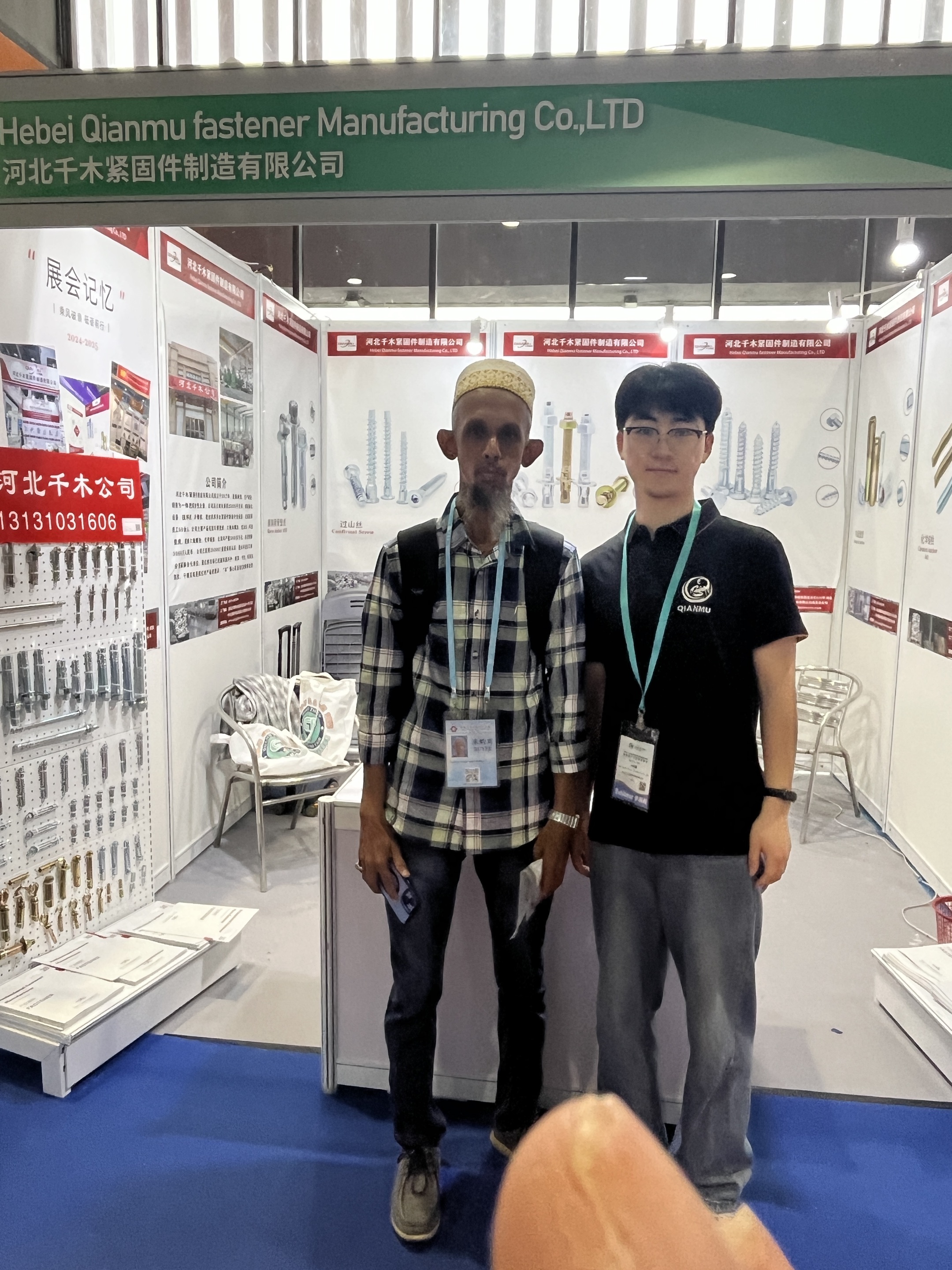 2025年參加展會(huì)